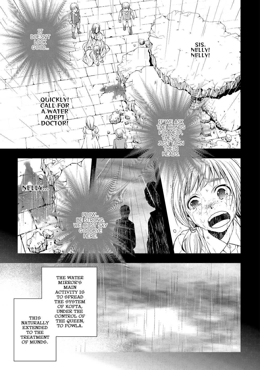 Read World Customize Creator Manga Online