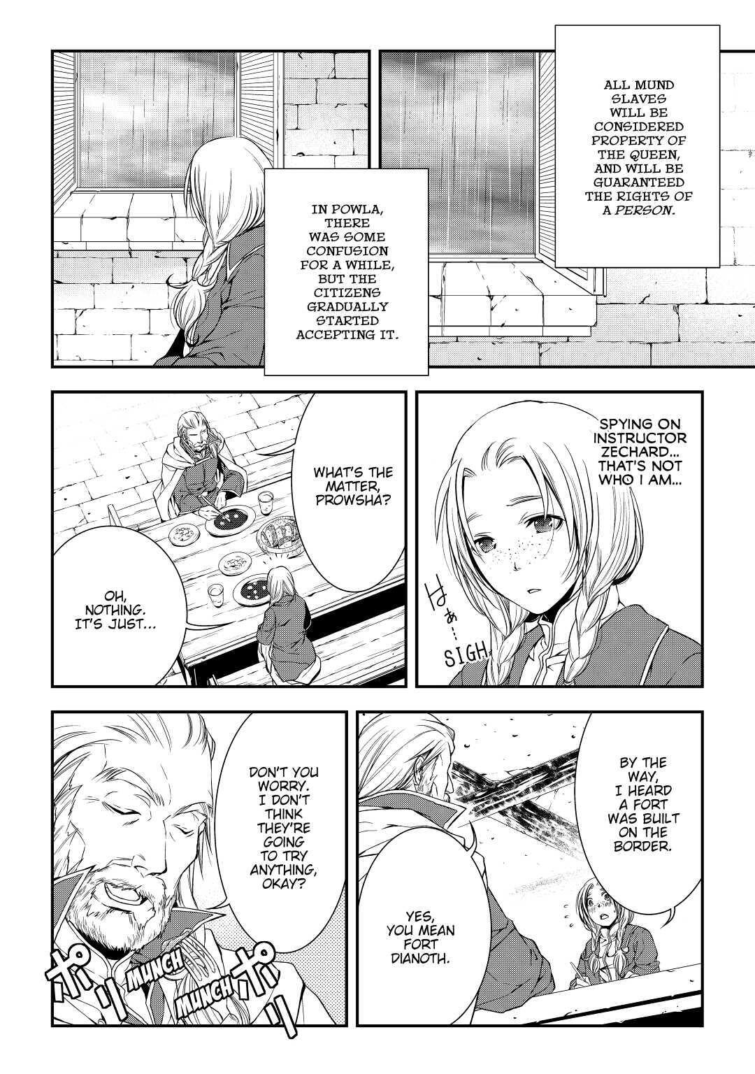 Read World Customize Creator Manga Online
