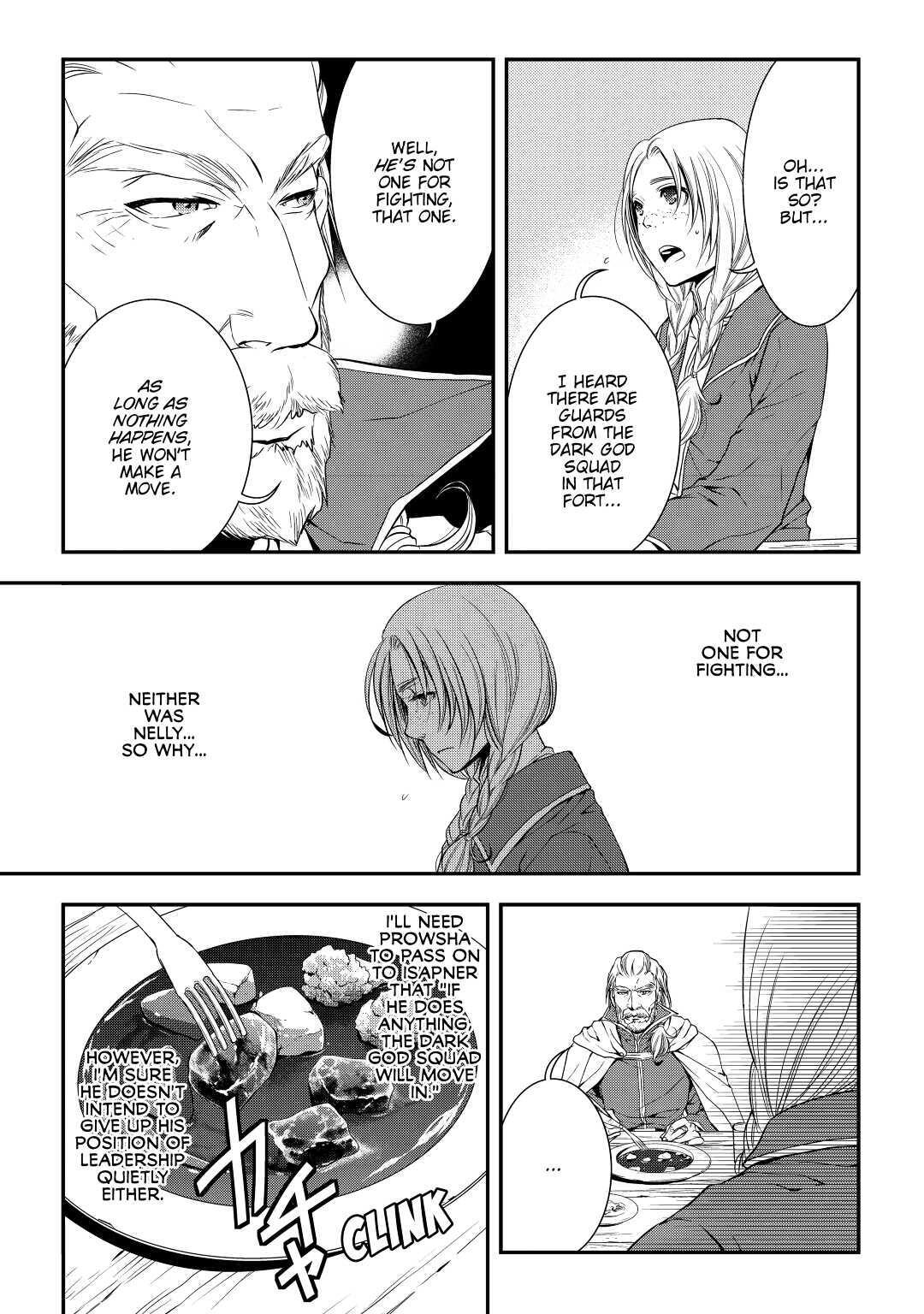 Read World Customize Creator Manga Online