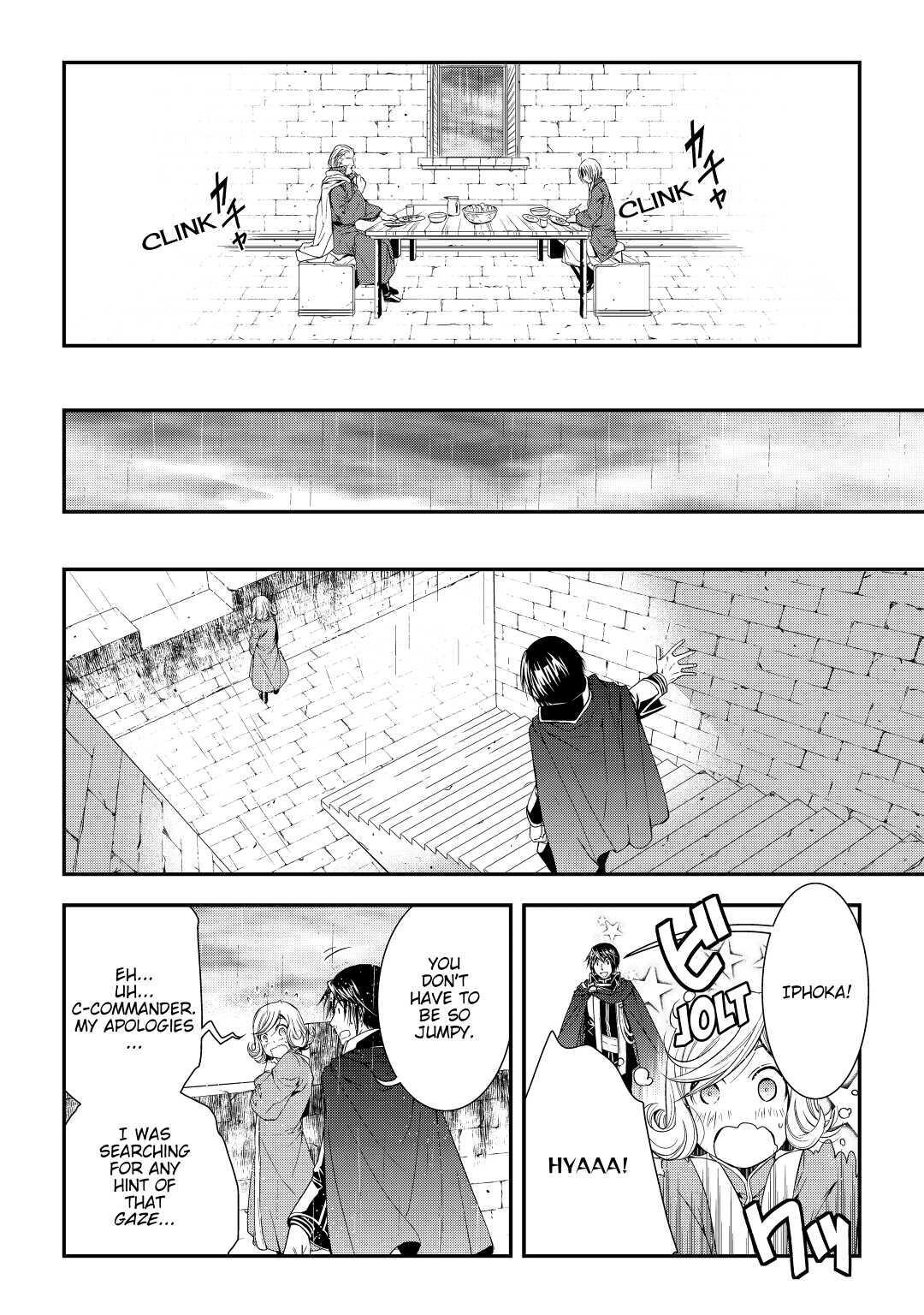 Read World Customize Creator Manga Online