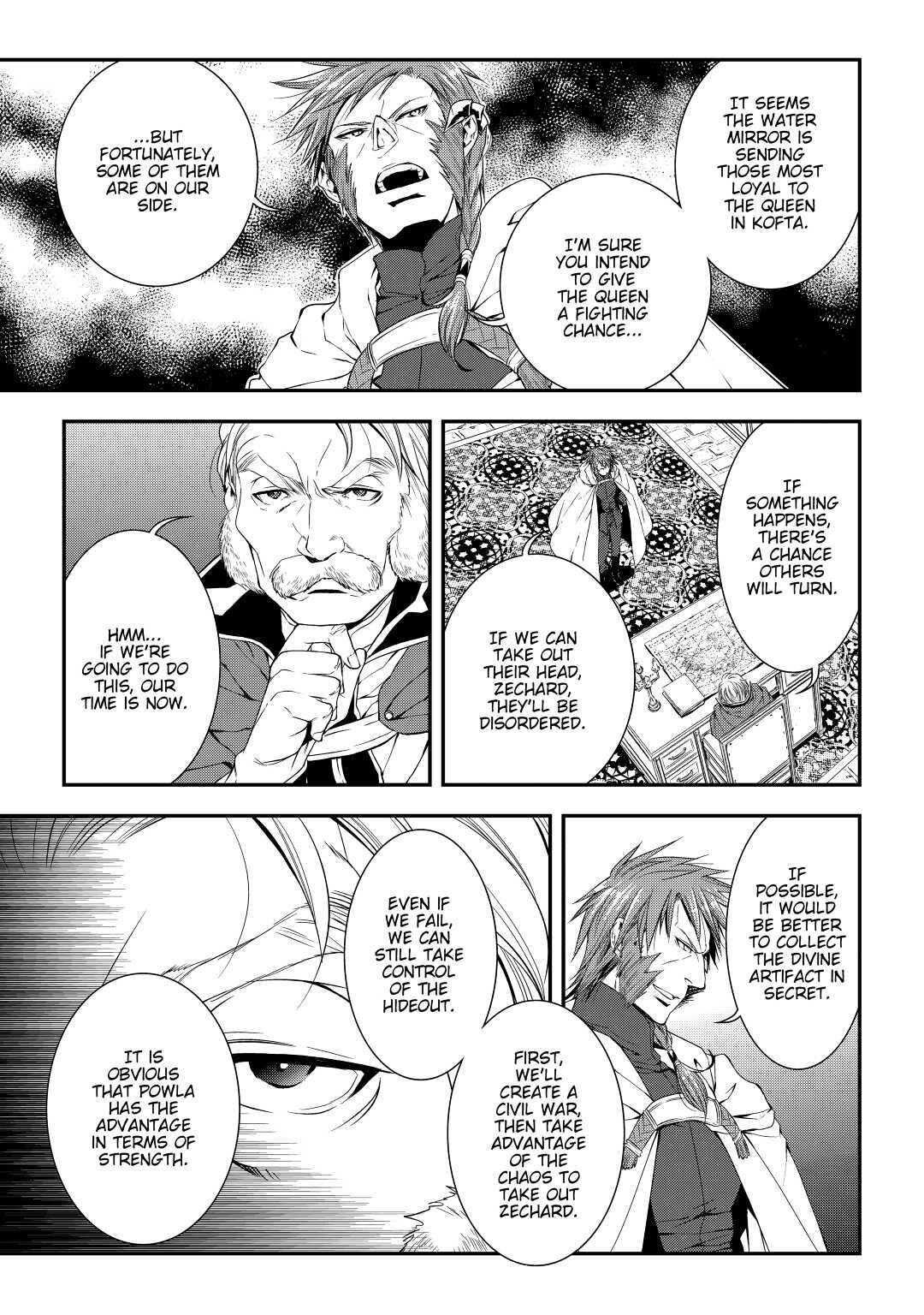 Read World Customize Creator Manga Online