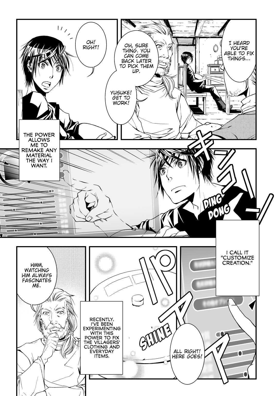 Read World Customize Creator Manga Online