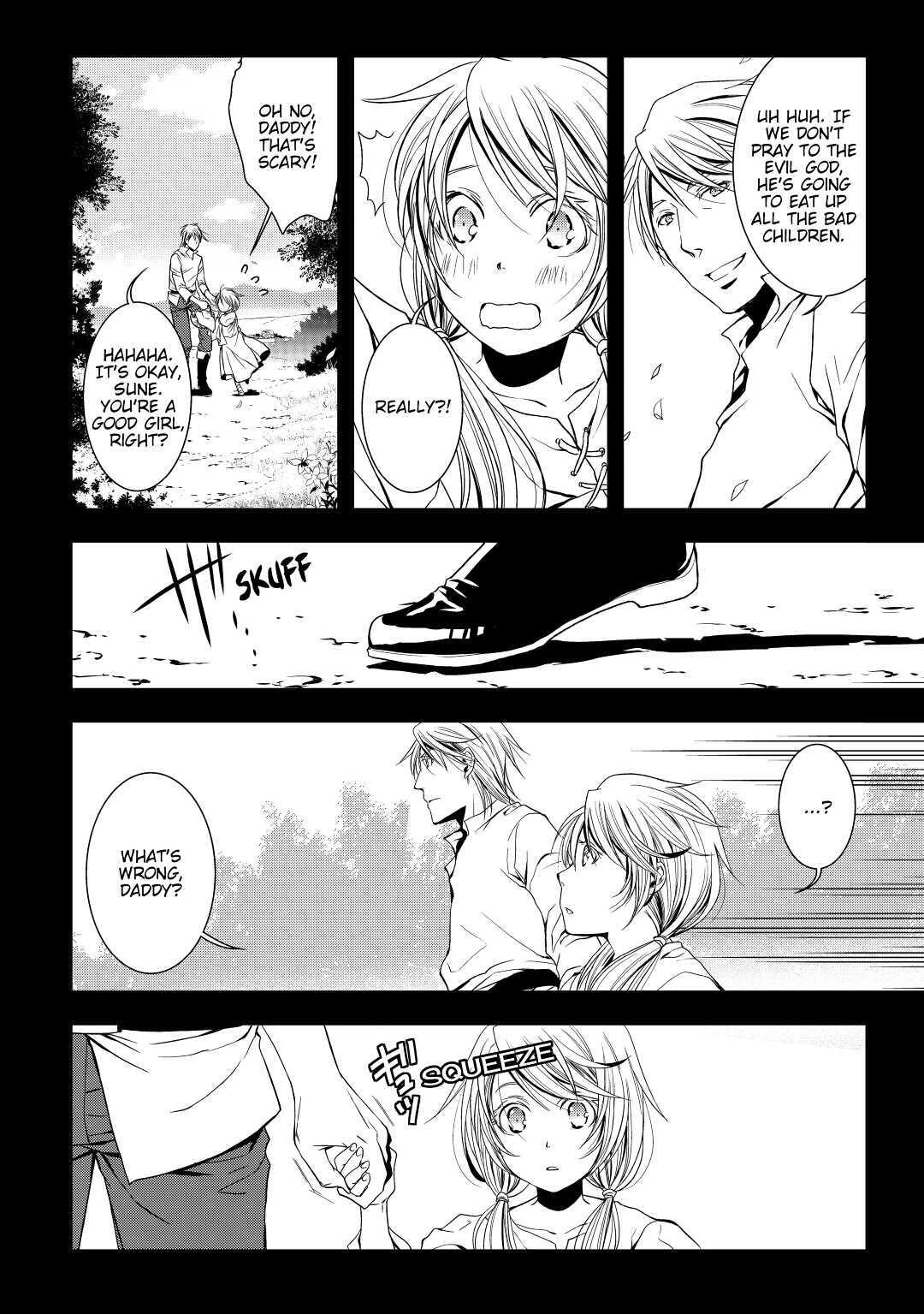 Read World Customize Creator Manga Online