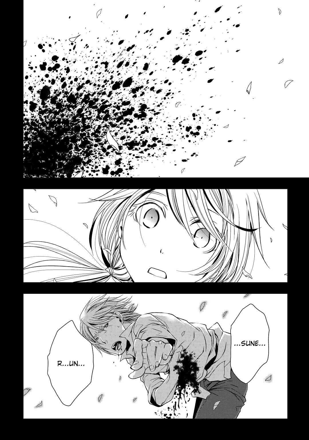 Read World Customize Creator Manga Online