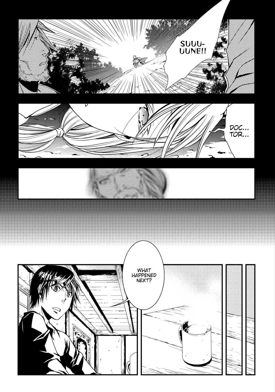 Read World Customize Creator Manga Online