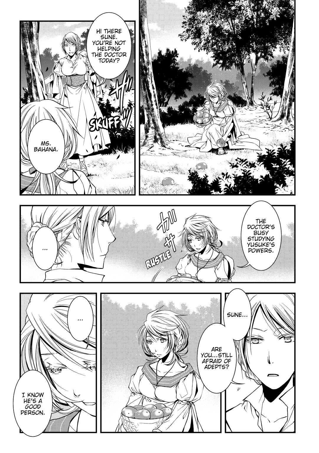 Read World Customize Creator Manga Online