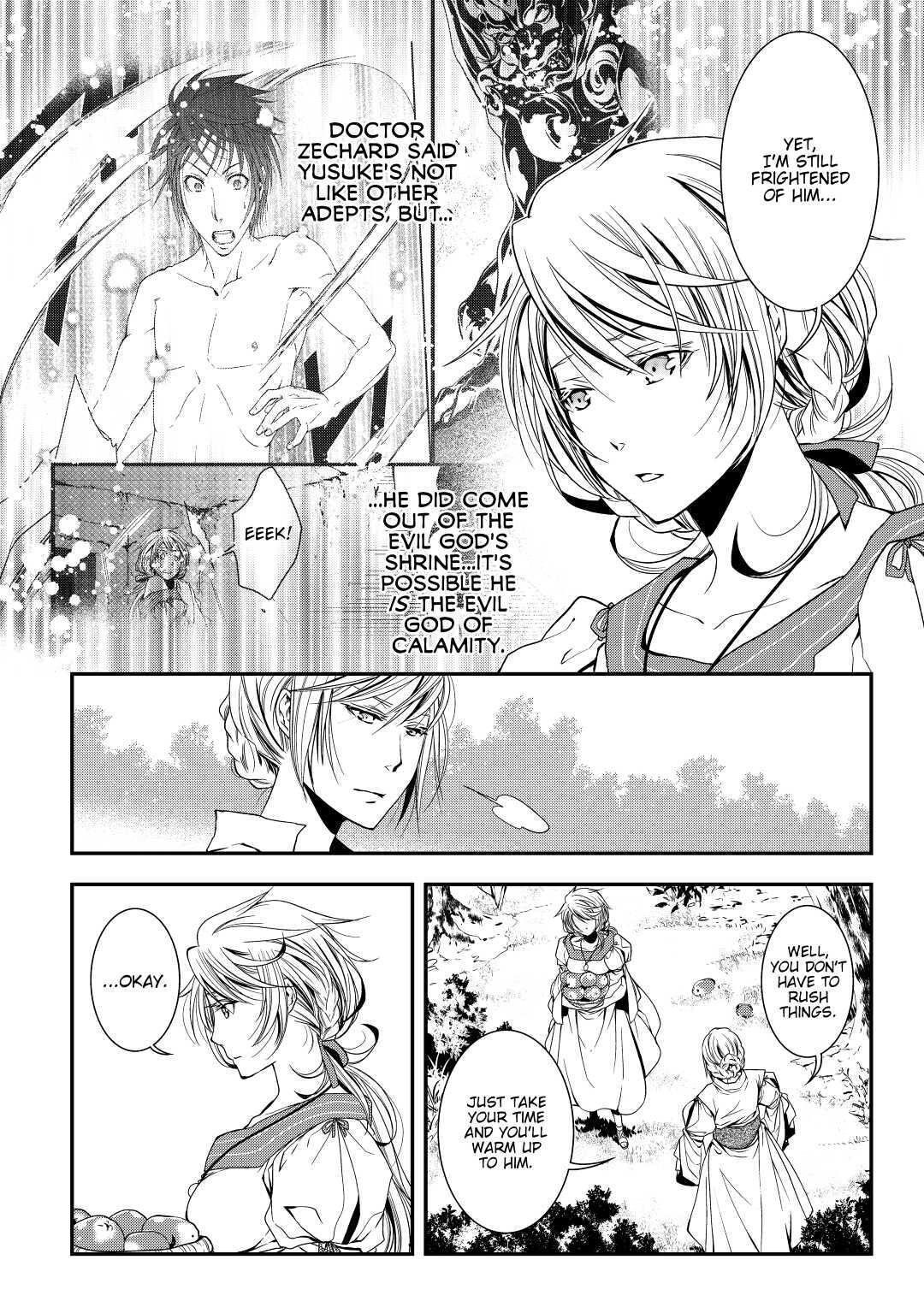 Read World Customize Creator Manga Online