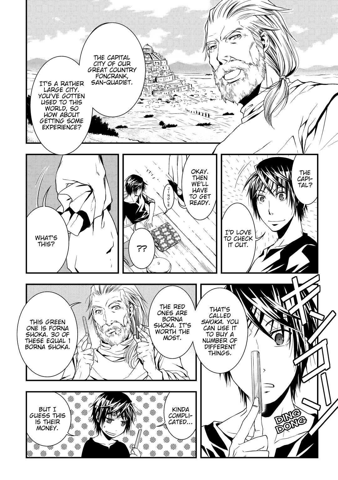 Read World Customize Creator Manga Online