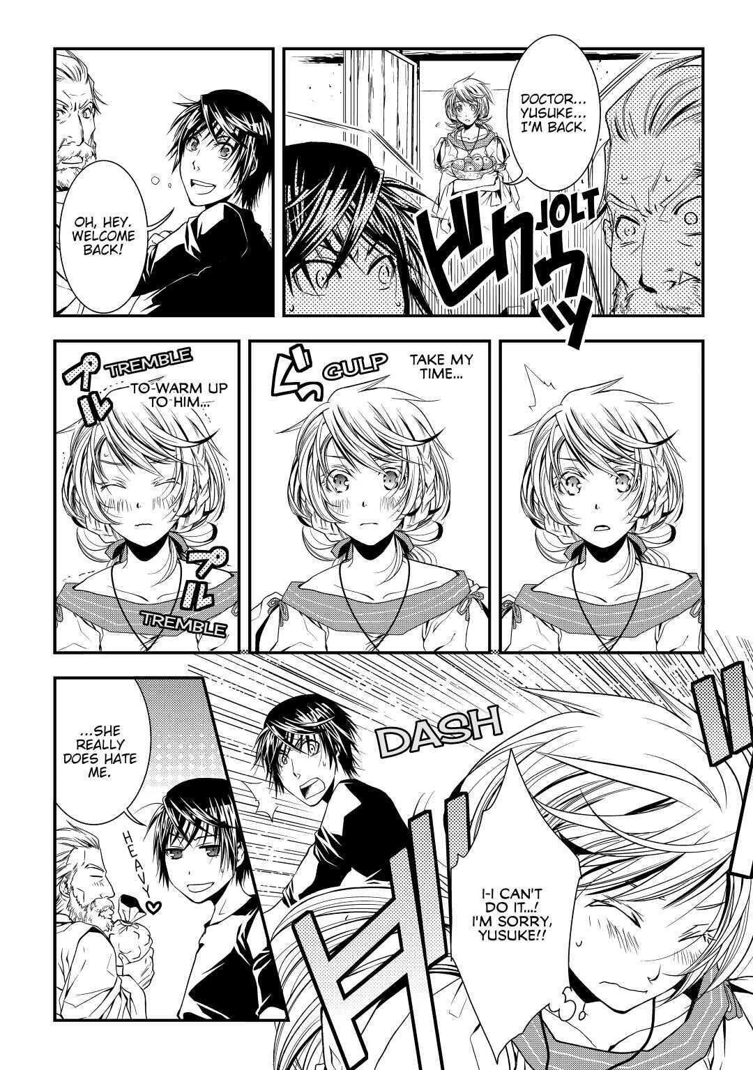 Read World Customize Creator Manga Online