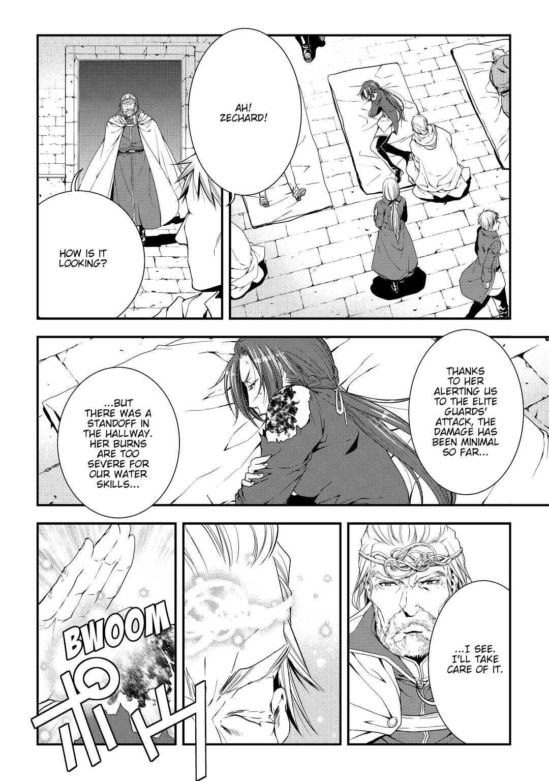Read World Customize Creator Manga Online