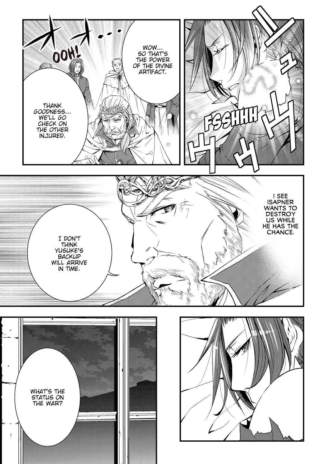Read World Customize Creator Manga Online