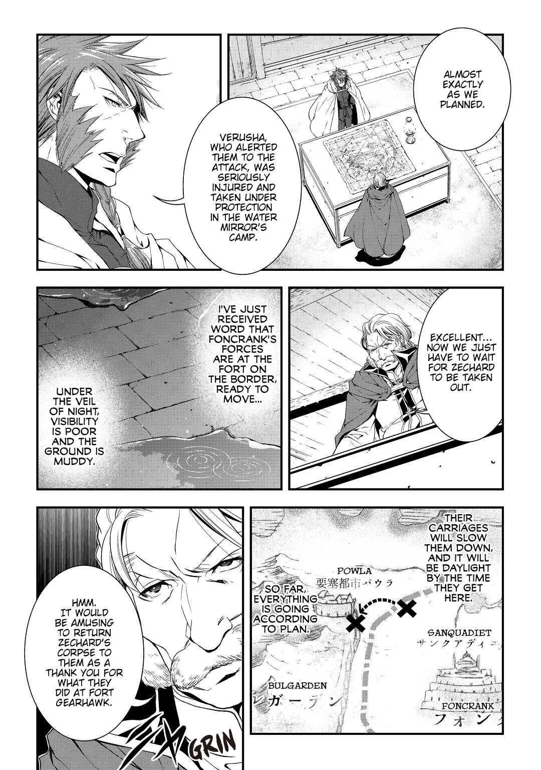 Read World Customize Creator Manga Online