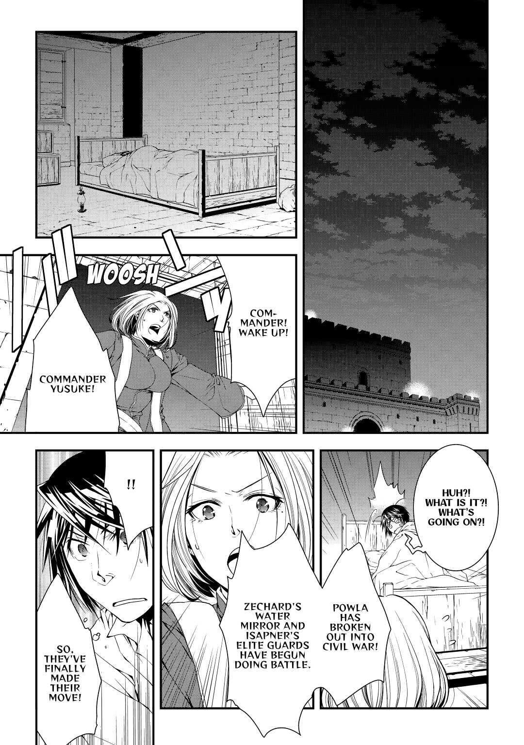 Read World Customize Creator Manga Online