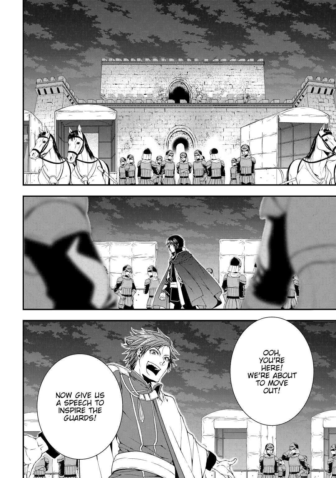Read World Customize Creator Manga Online
