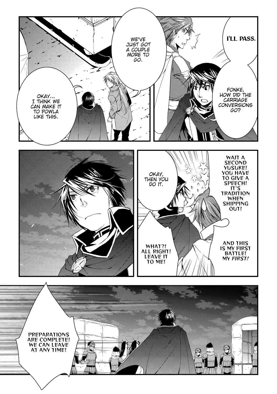 Read World Customize Creator Manga Online