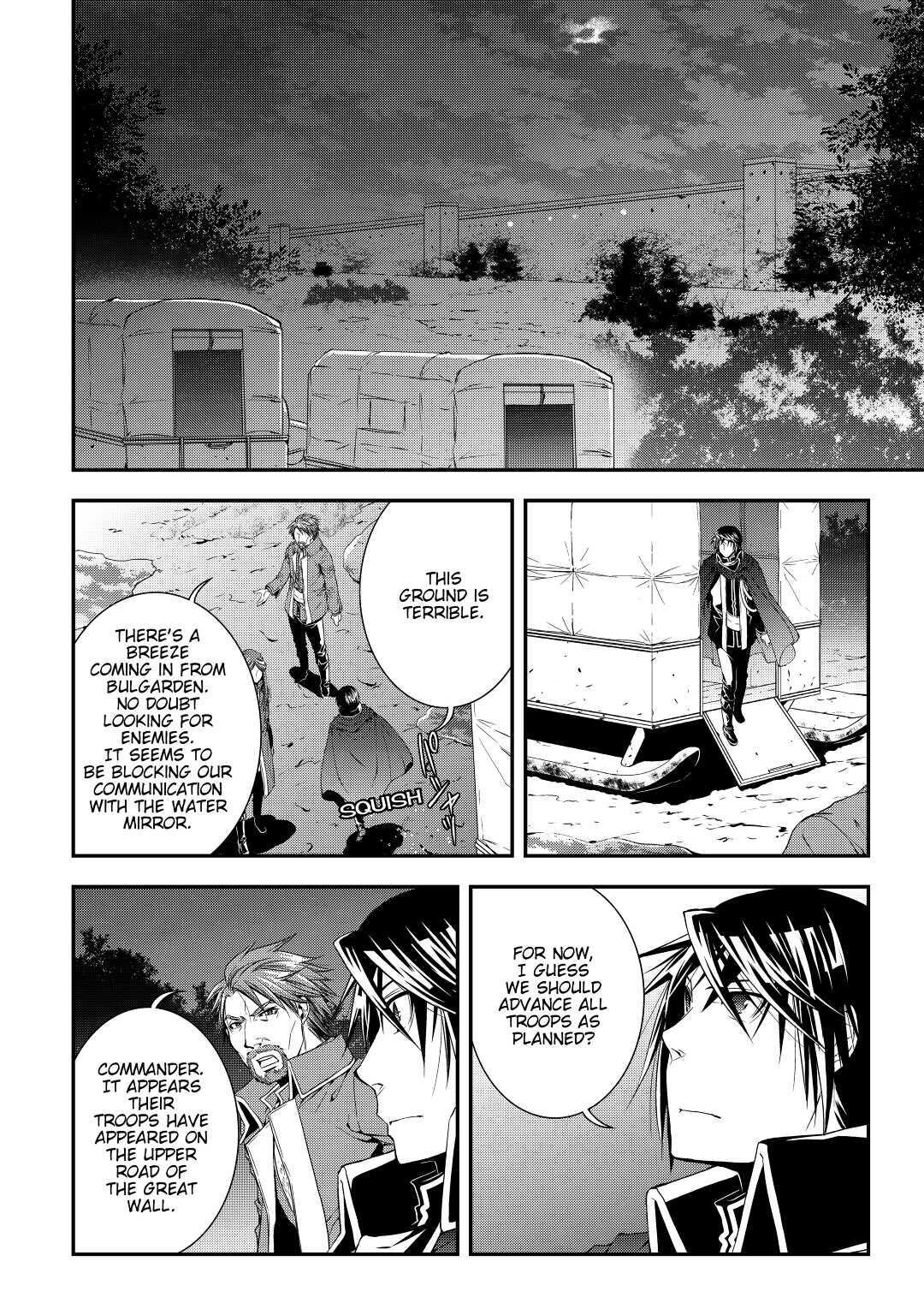 Read World Customize Creator Manga Online