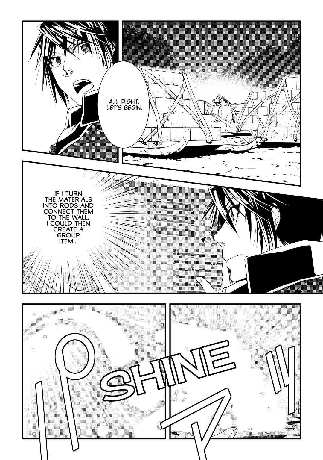 Read World Customize Creator Manga Online
