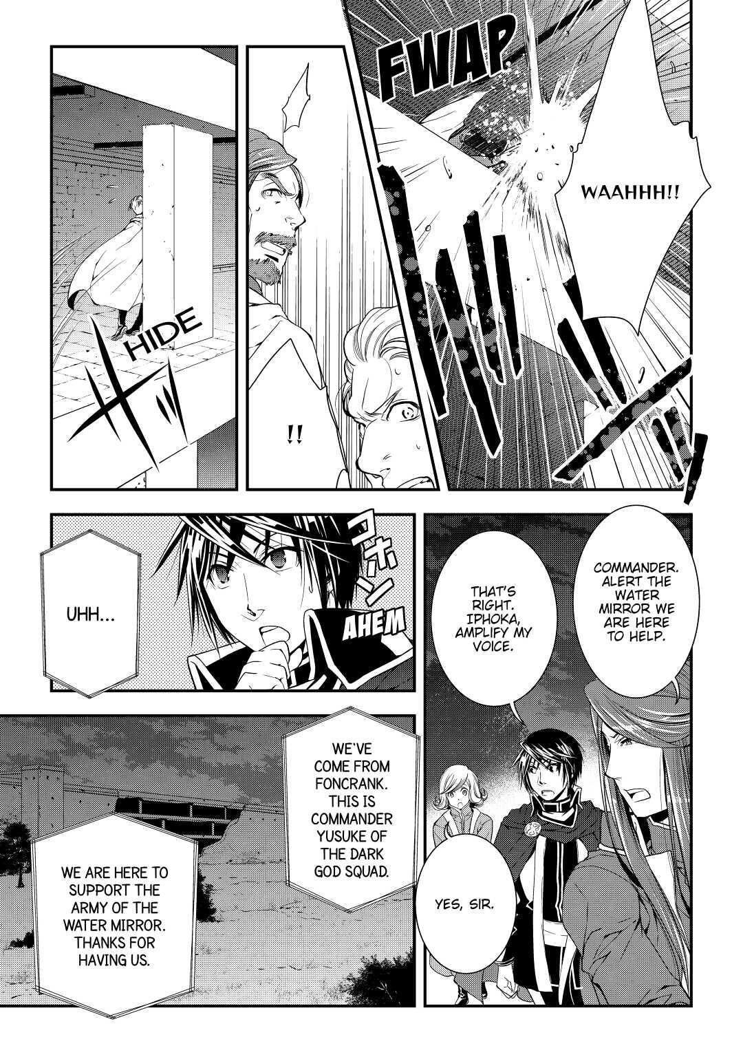 Read World Customize Creator Manga Online