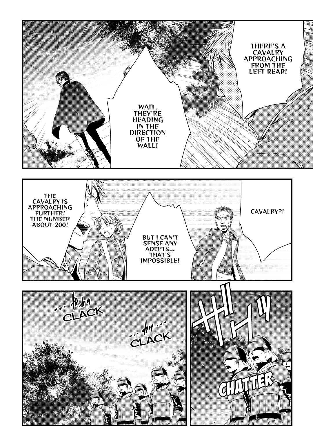 Read World Customize Creator Manga Online