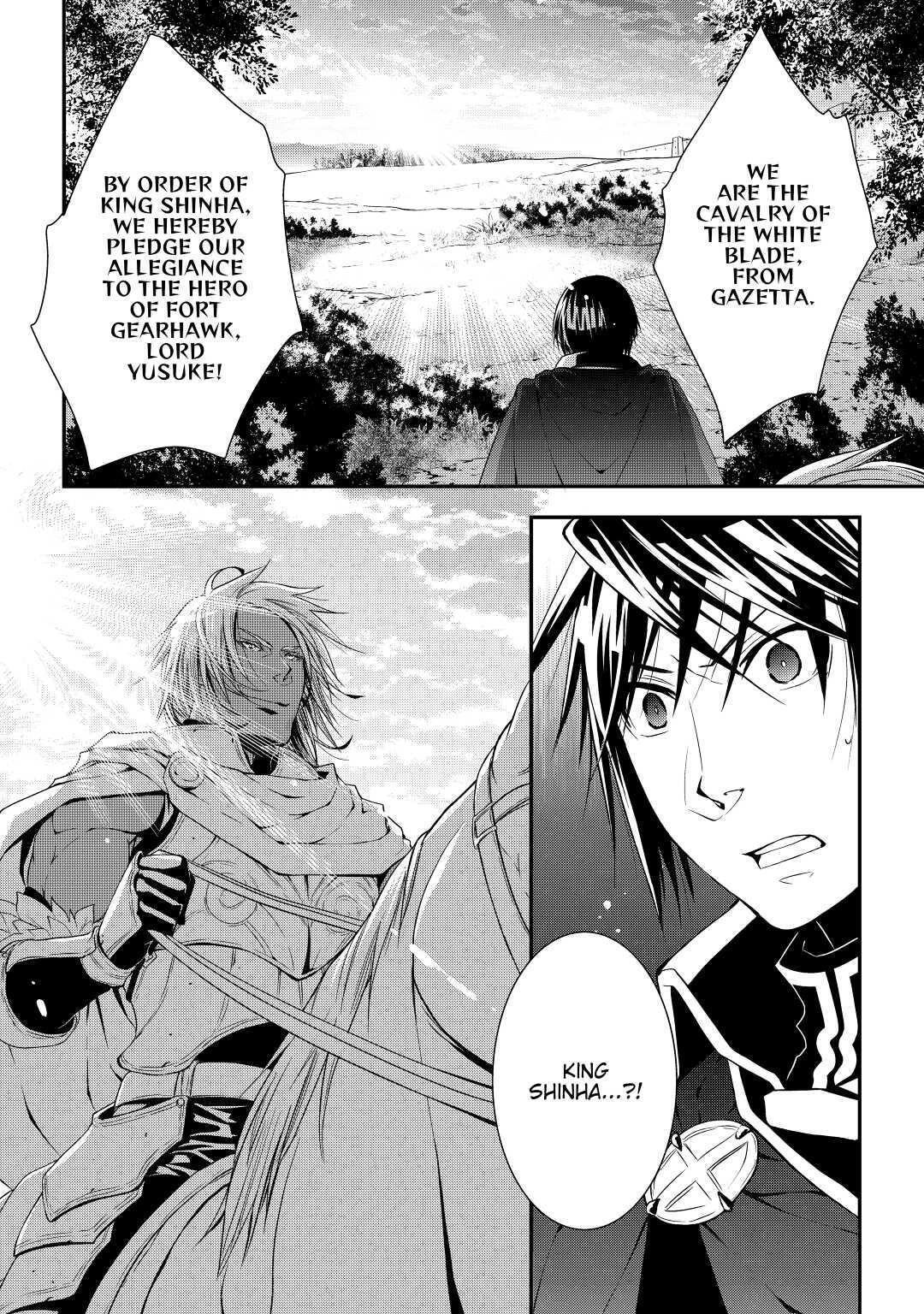 Read World Customize Creator Manga Online