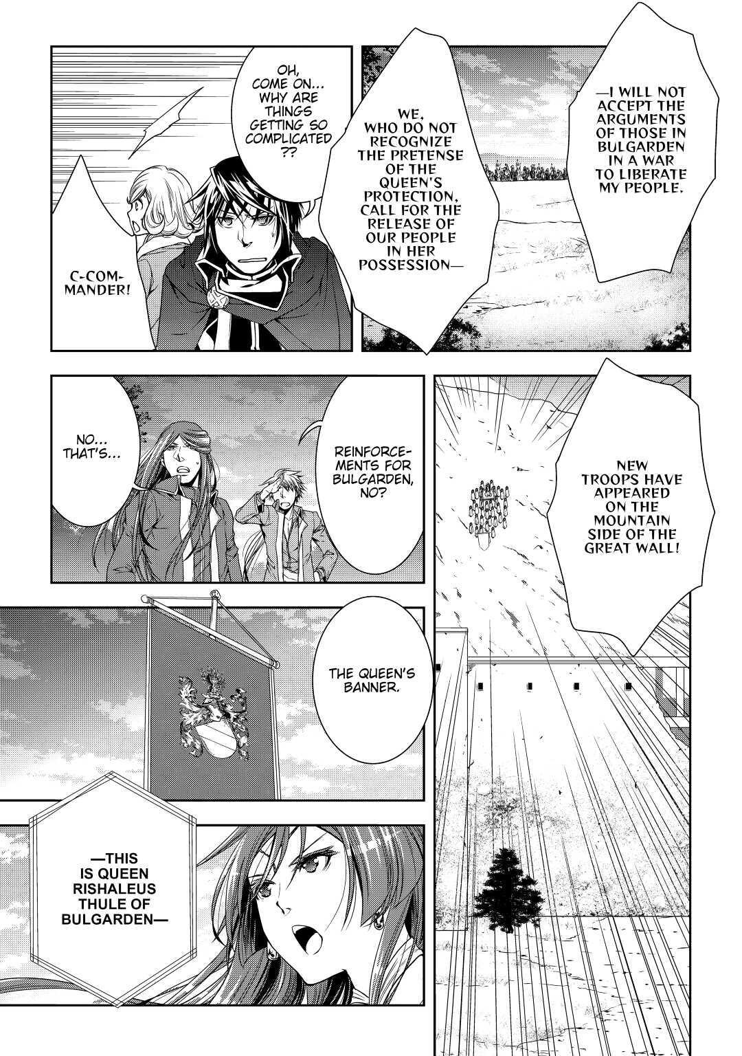 Read World Customize Creator Manga Online