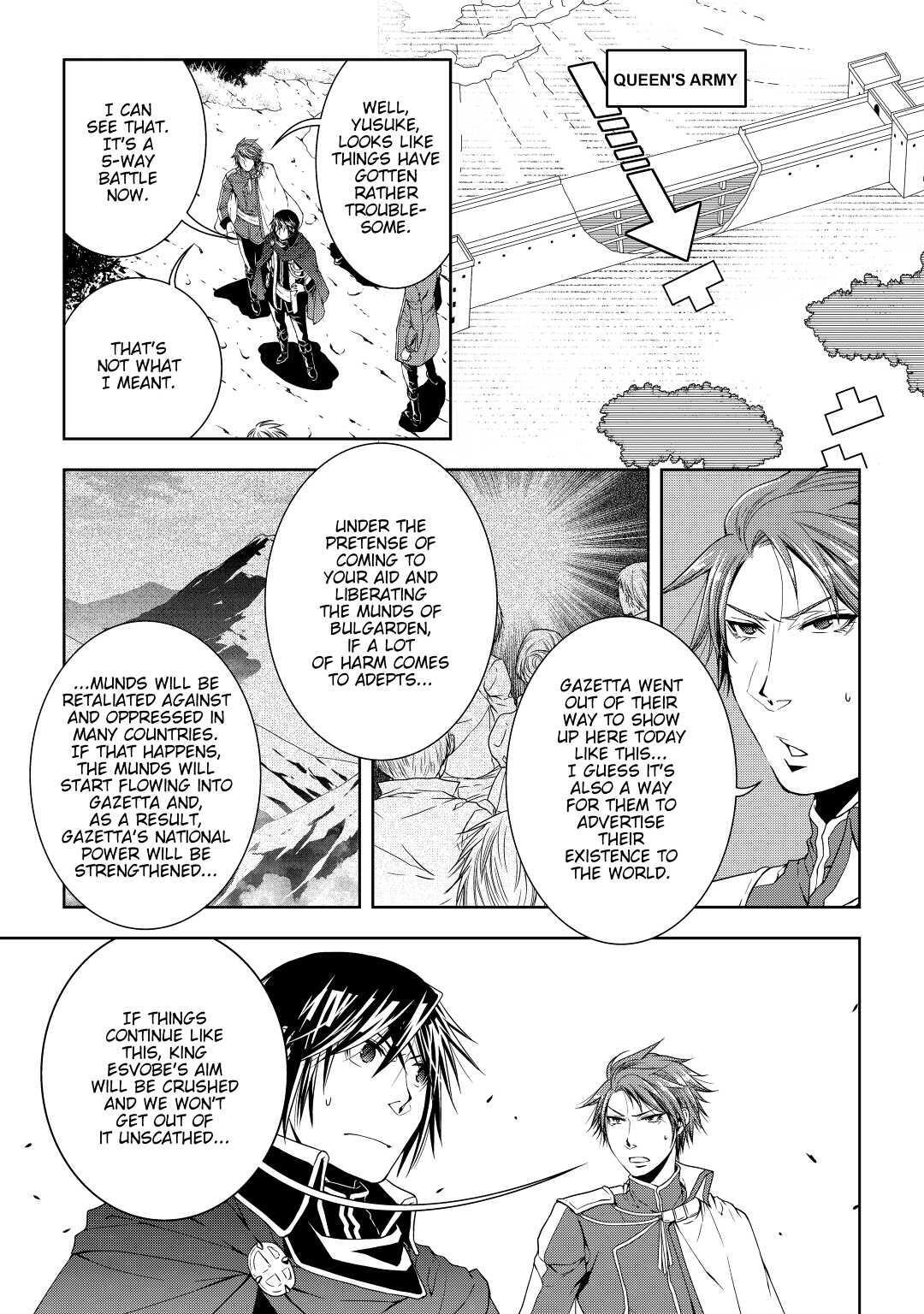 Read World Customize Creator Manga Online