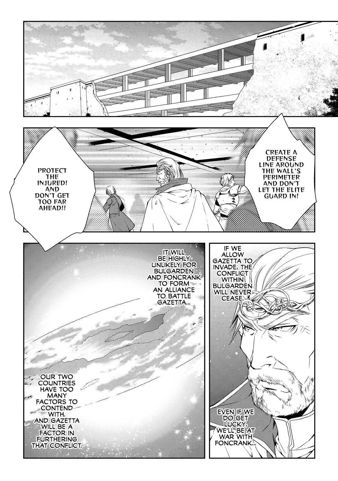Read World Customize Creator Manga Online
