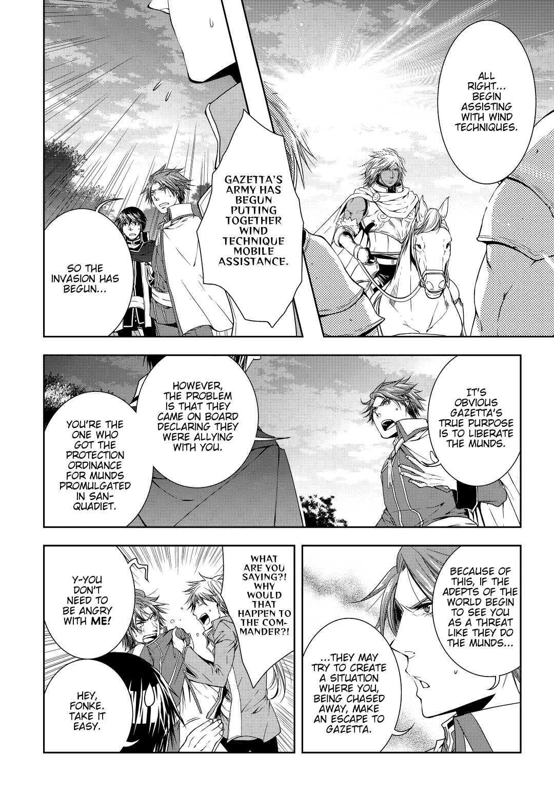 Read World Customize Creator Manga Online