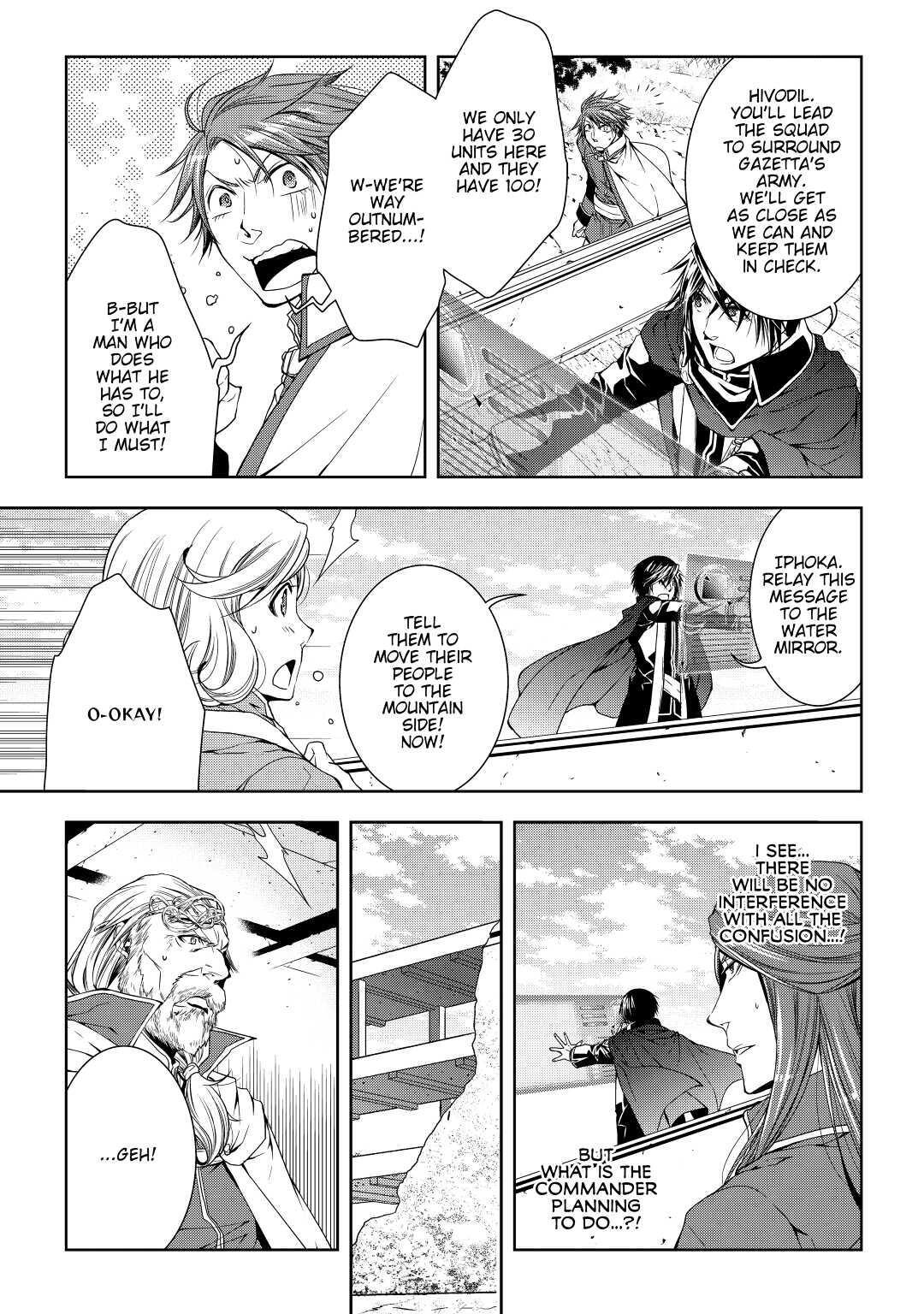 Read World Customize Creator Manga Online