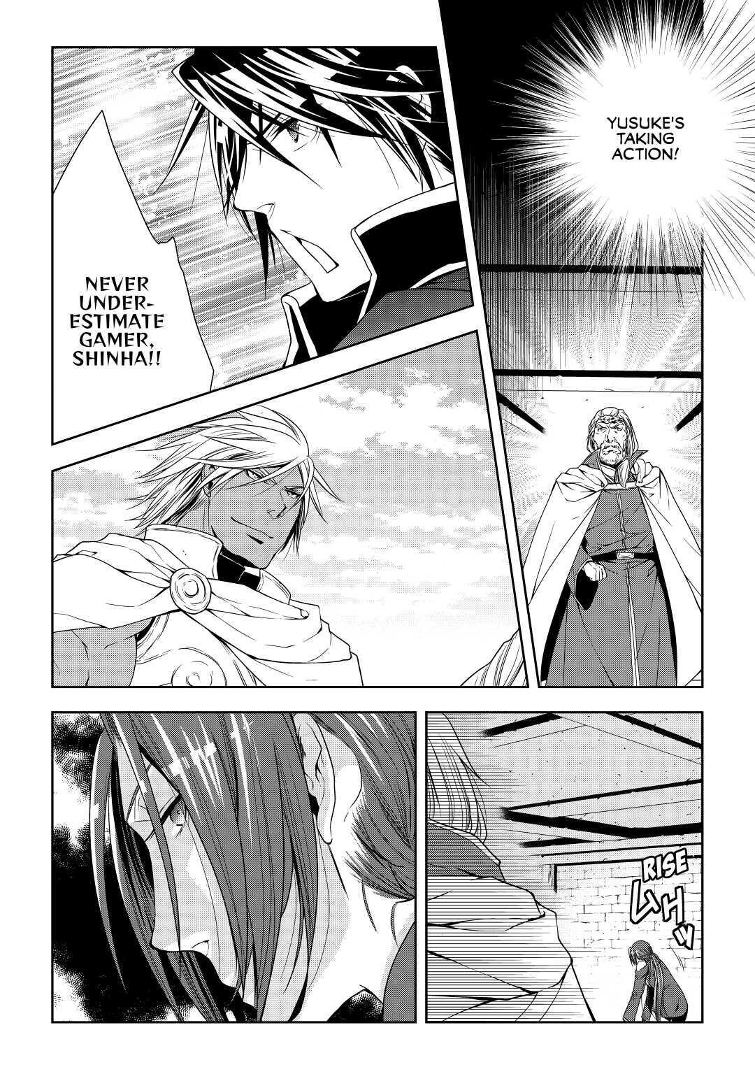 Read World Customize Creator Manga Online