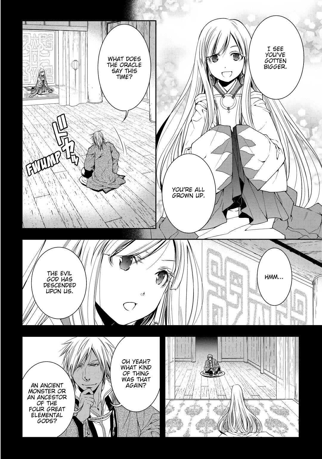 Read World Customize Creator Manga Online