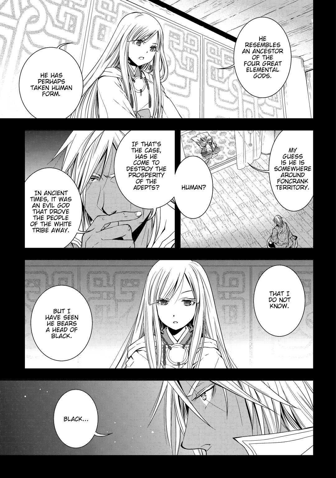 Read World Customize Creator Manga Online