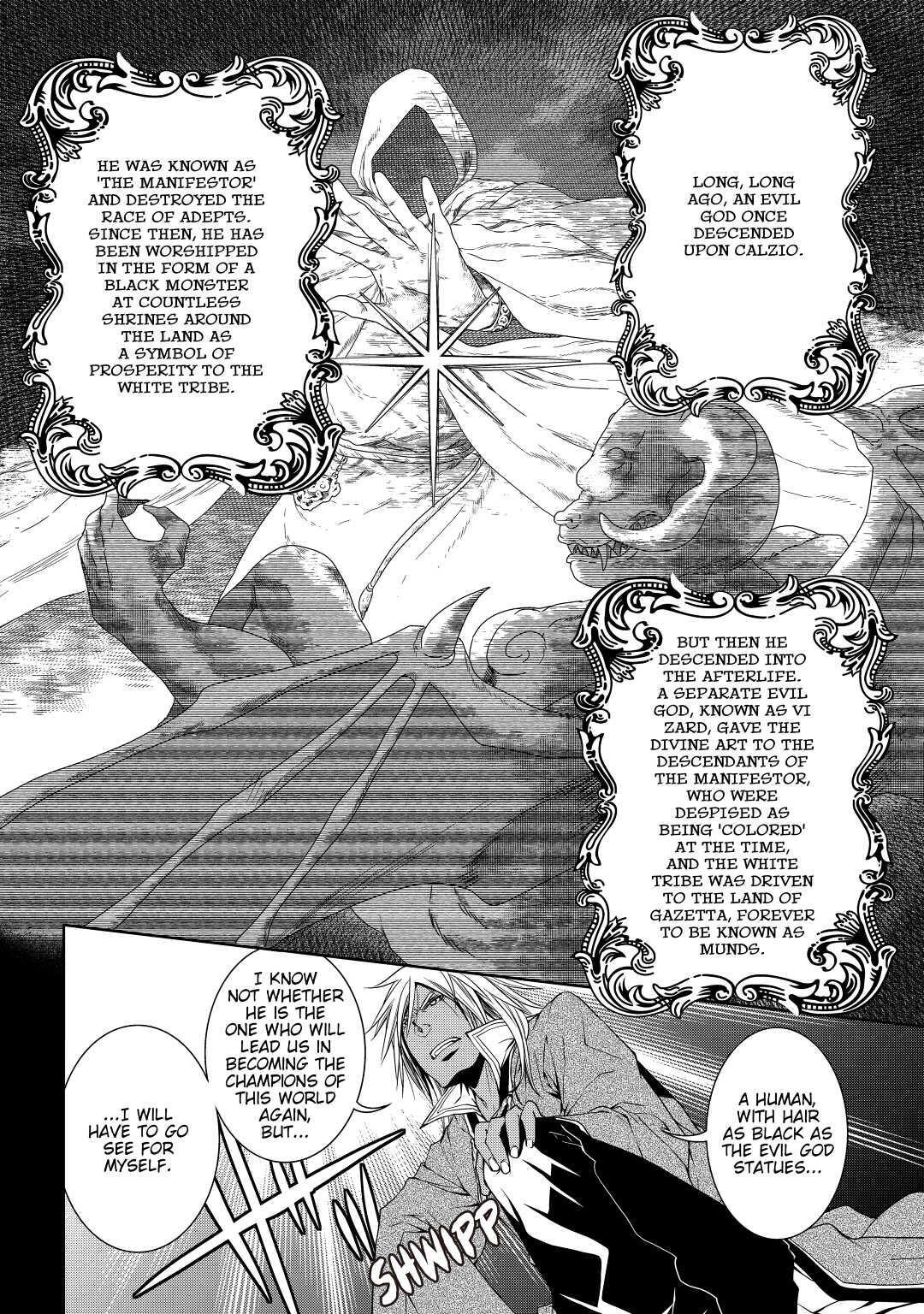 Read World Customize Creator Manga Online