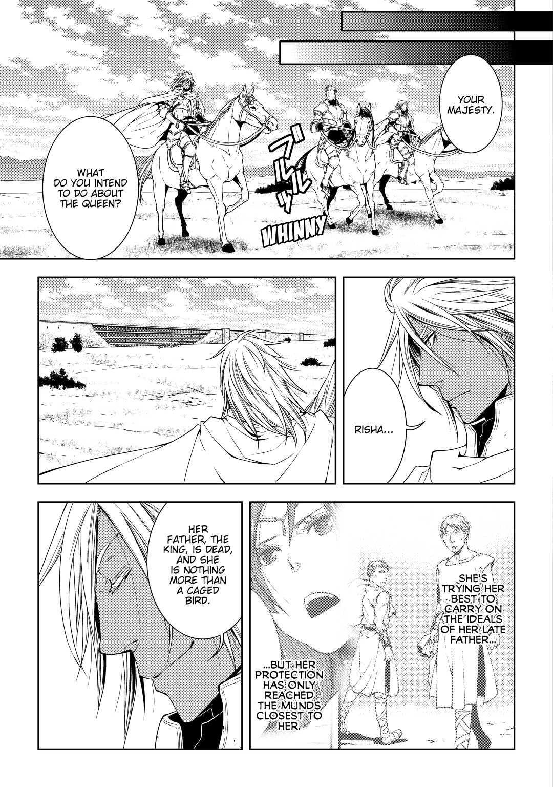 Read World Customize Creator Manga Online