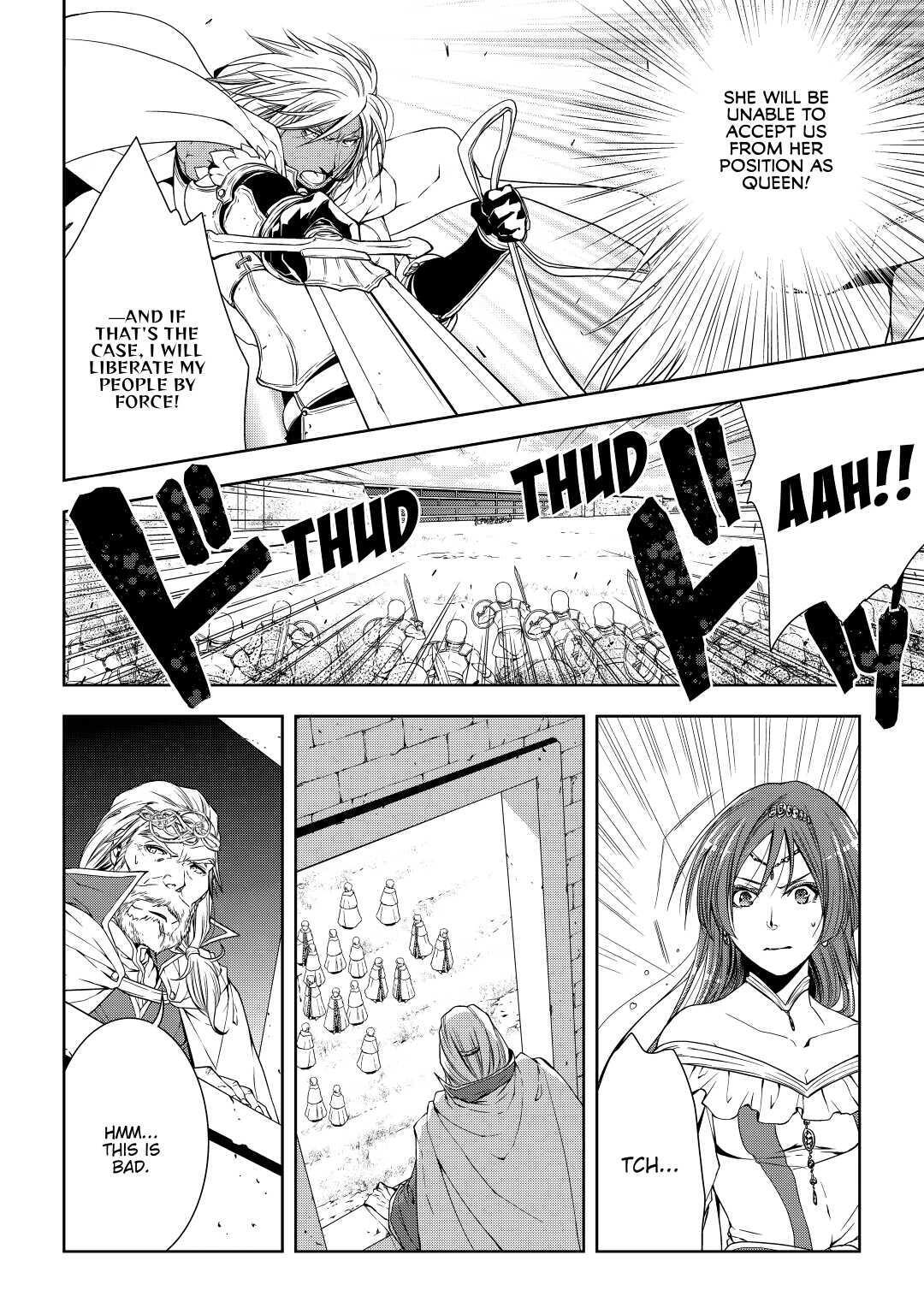 Read World Customize Creator Manga Online