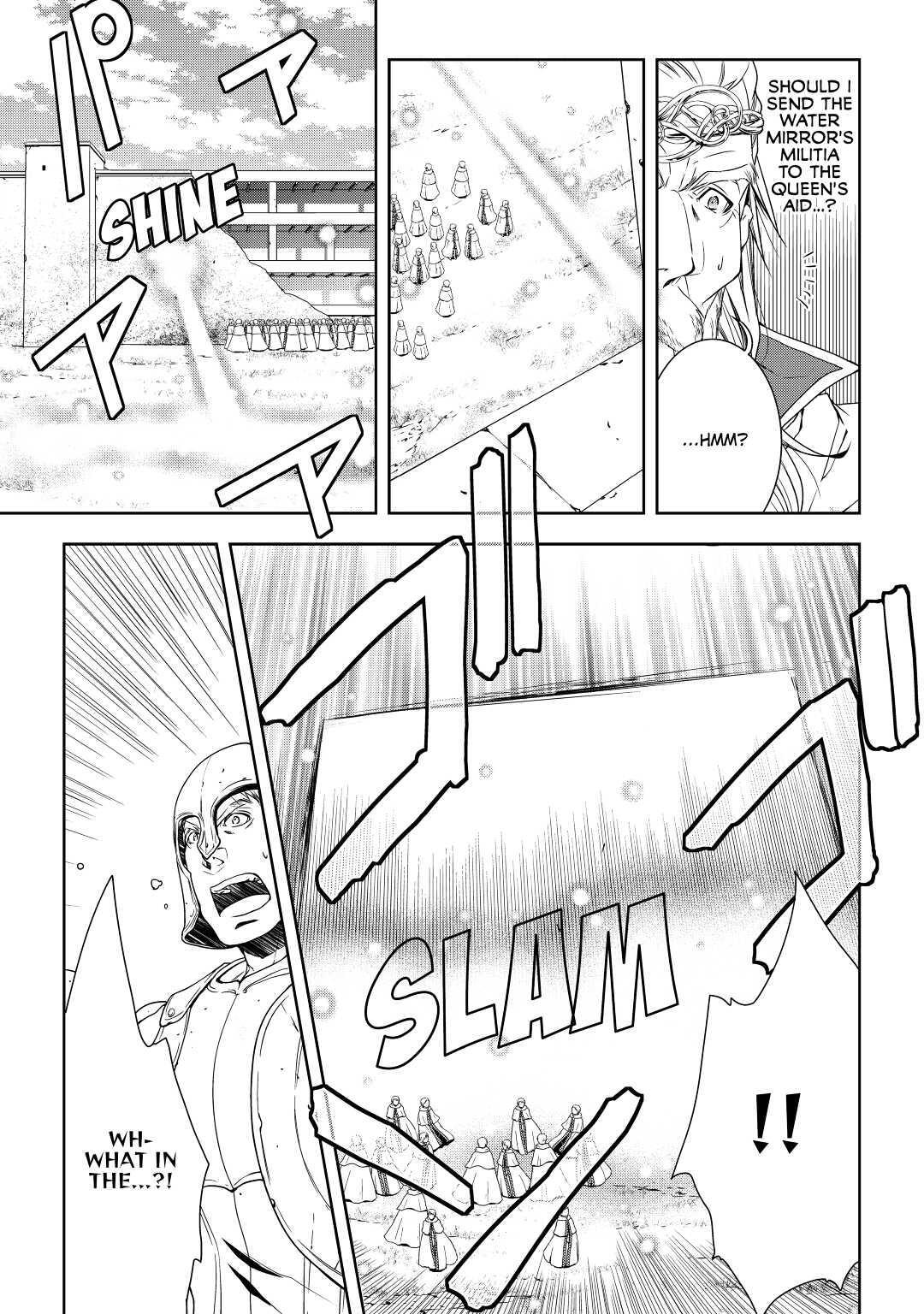 Read World Customize Creator Manga Online