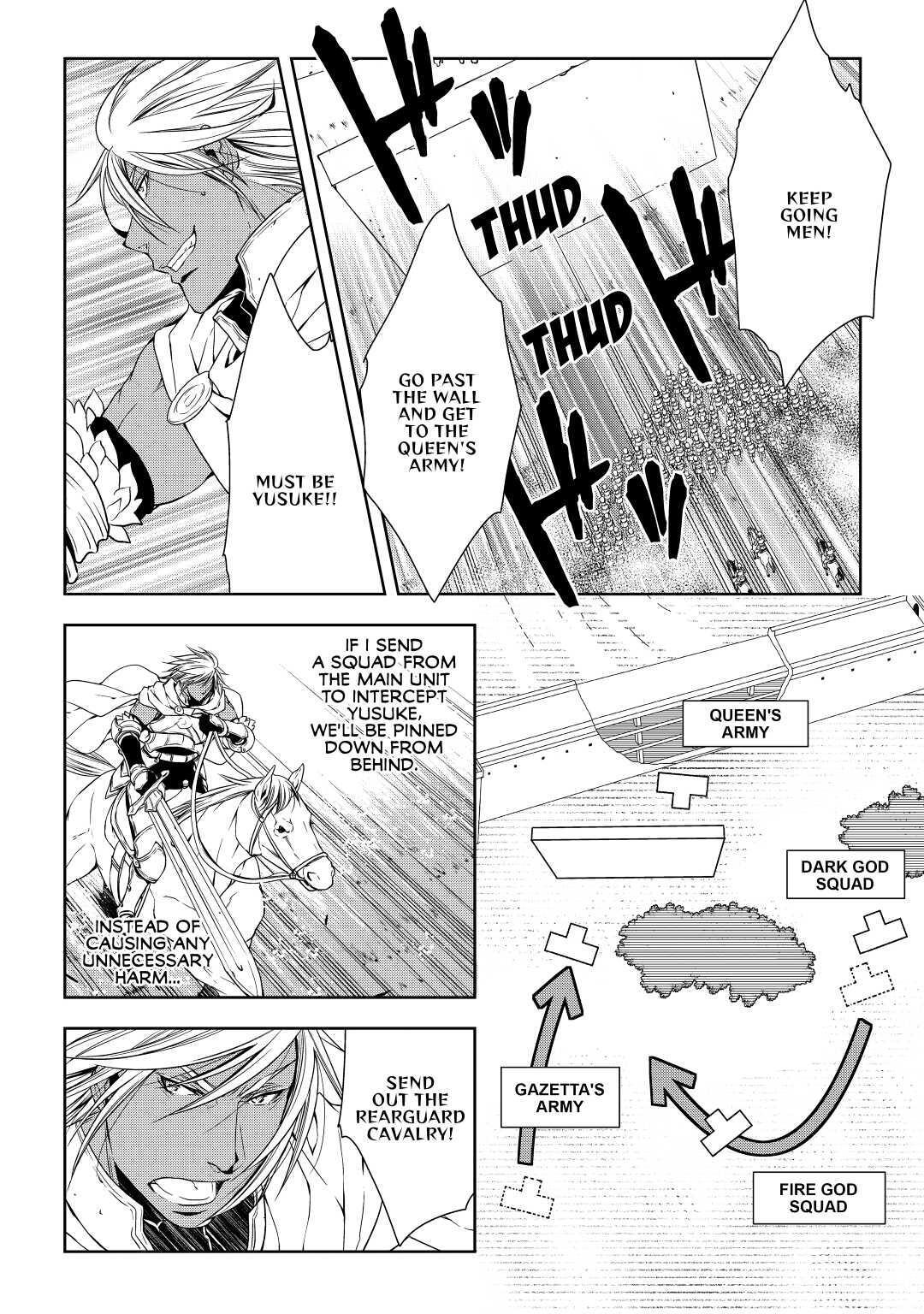 Read World Customize Creator Manga Online