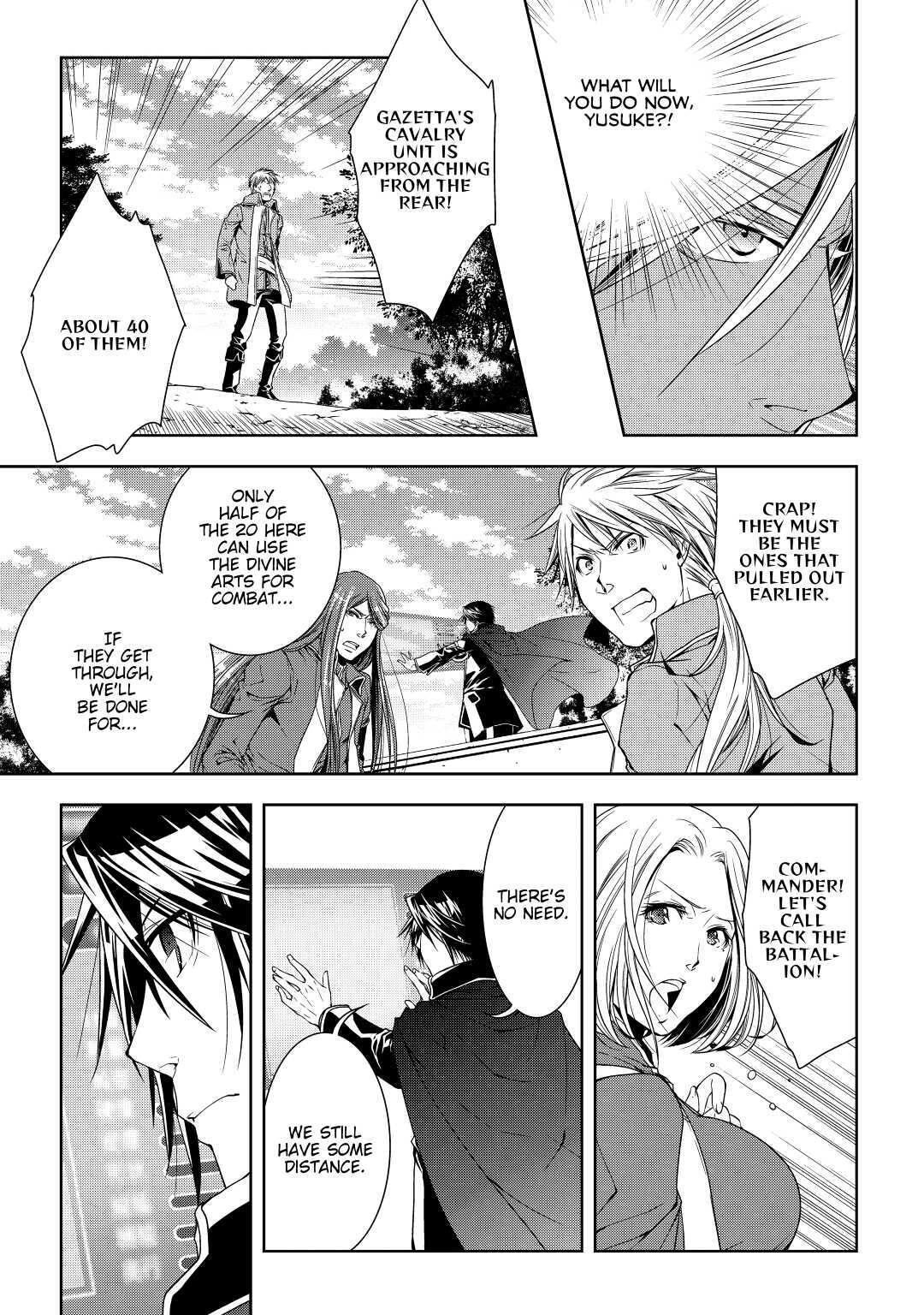 Read World Customize Creator Manga Online