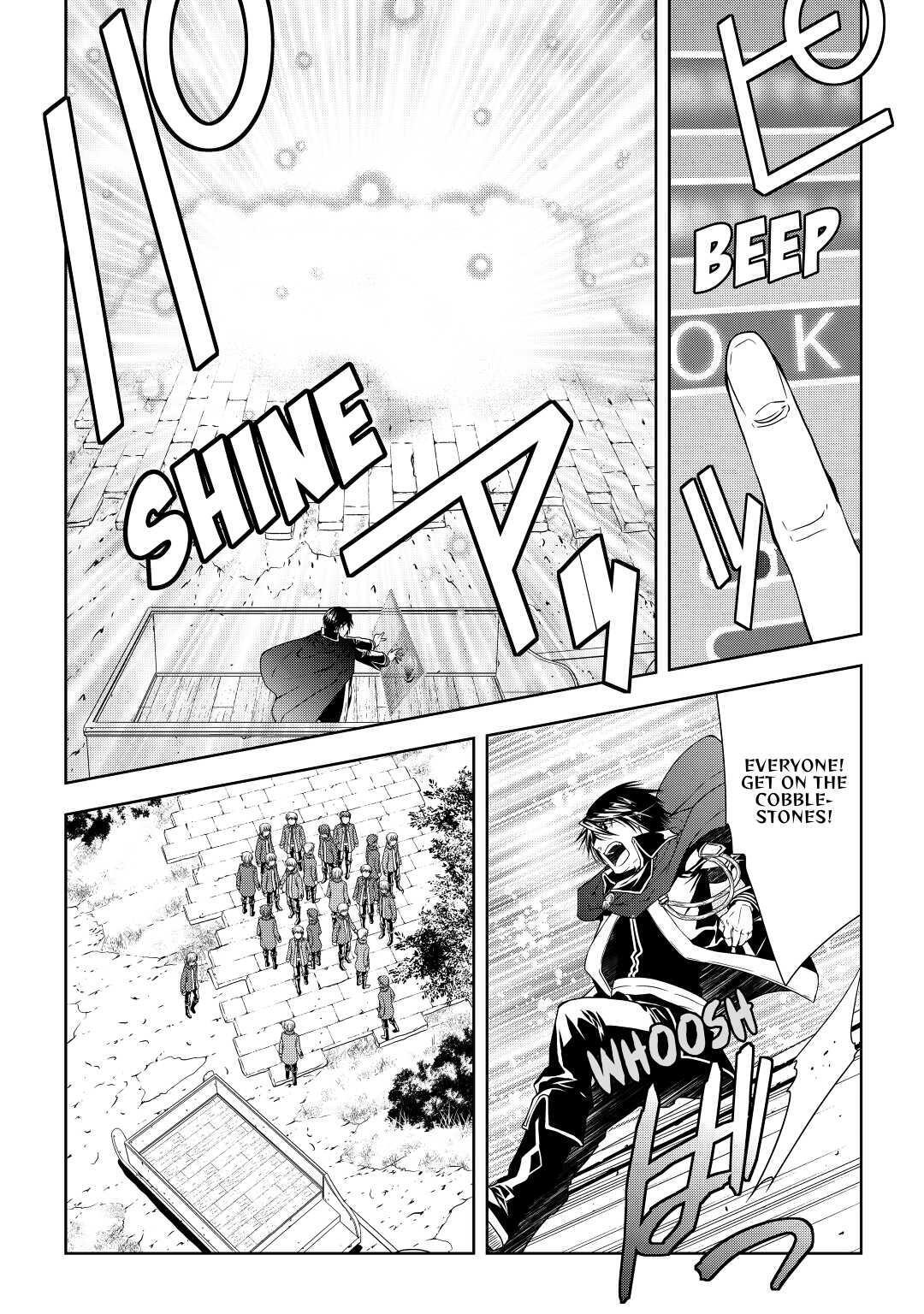 Read World Customize Creator Manga Online