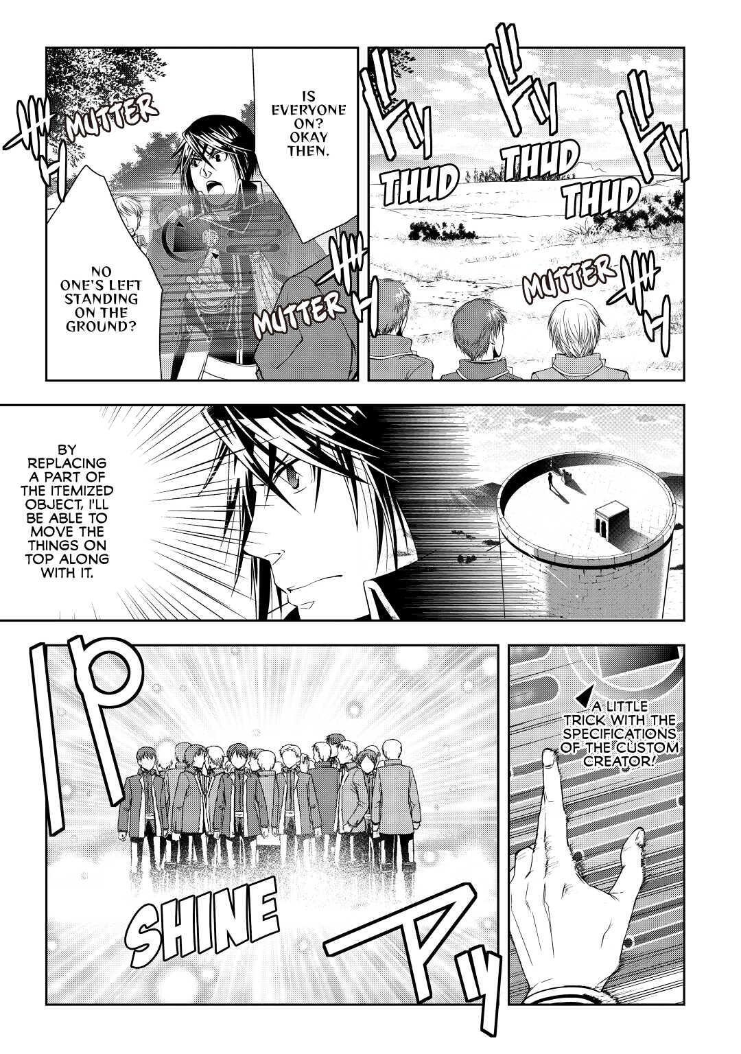 Read World Customize Creator Manga Online