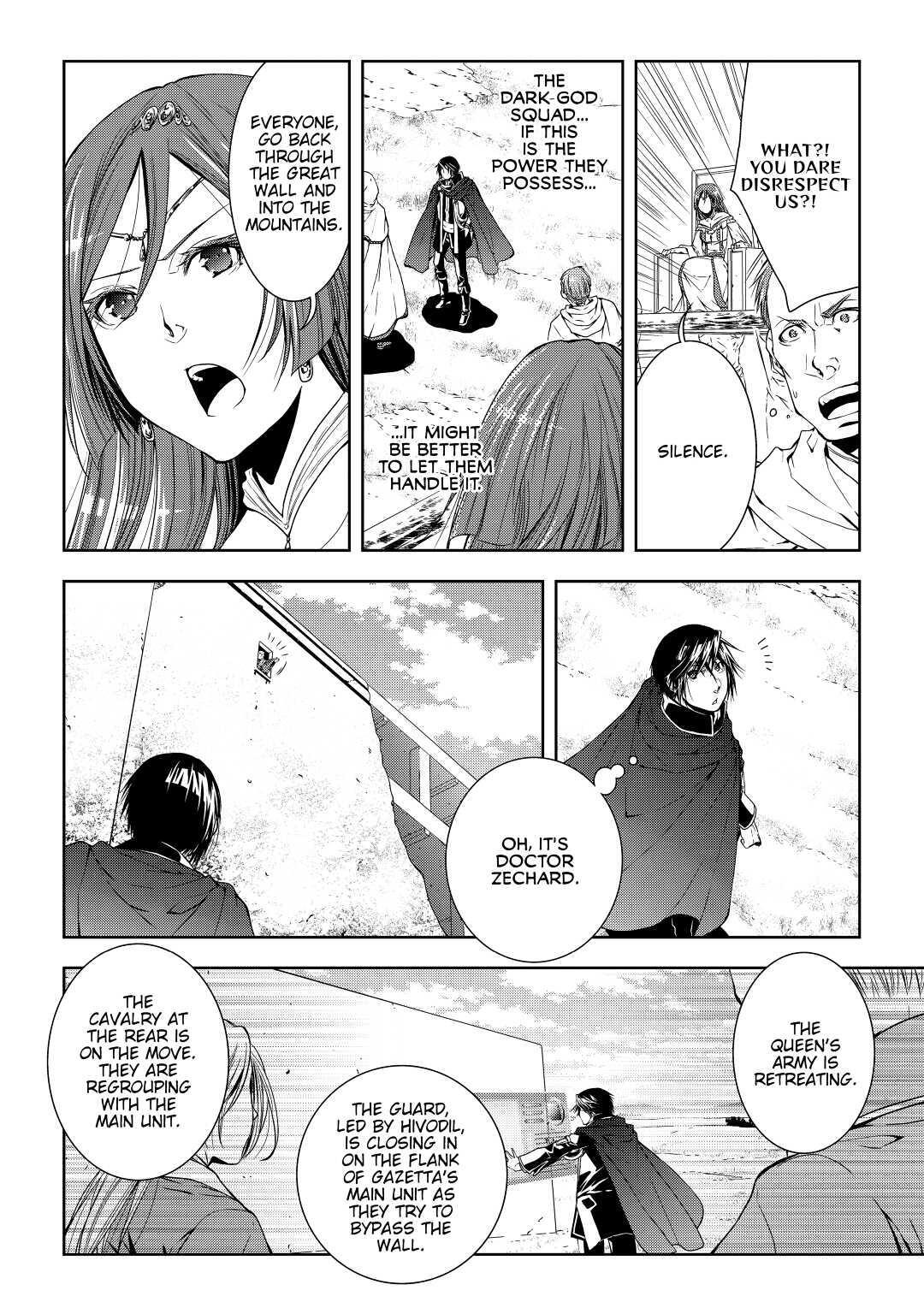 Read World Customize Creator Manga Online
