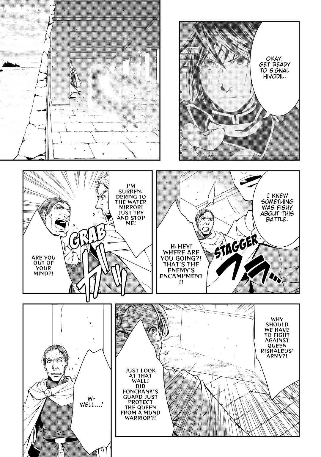 Read World Customize Creator Manga Online