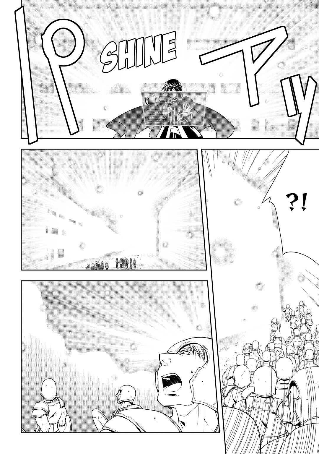 Read World Customize Creator Manga Online