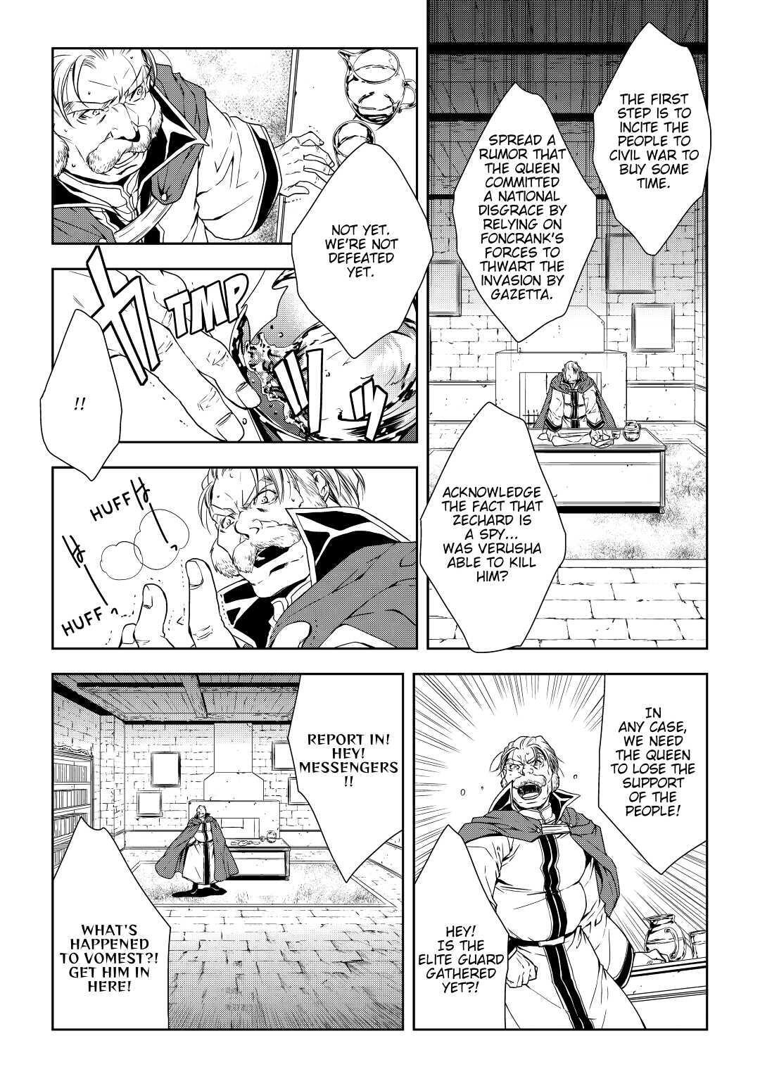 Read World Customize Creator Manga Online