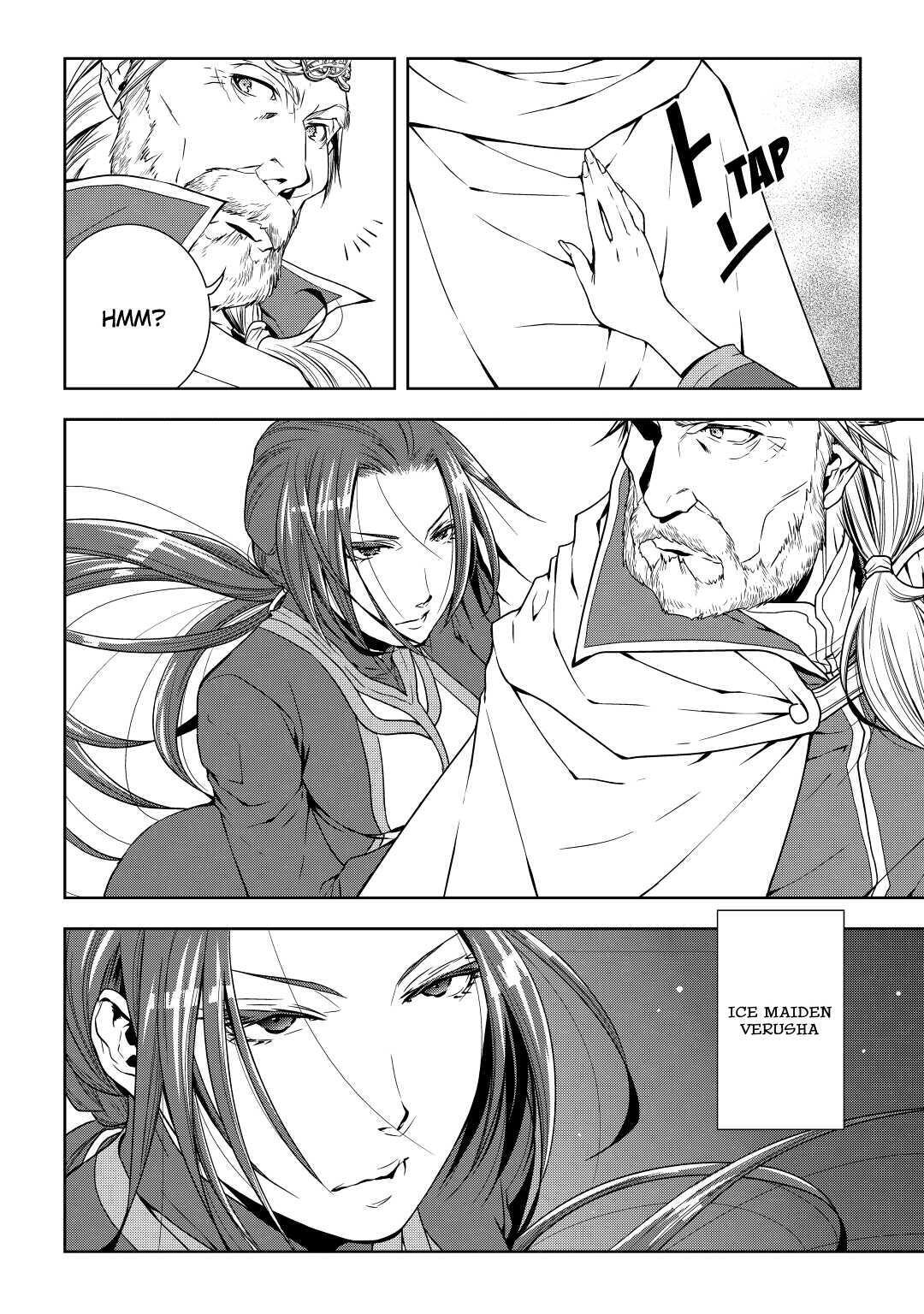 Read World Customize Creator Manga Online