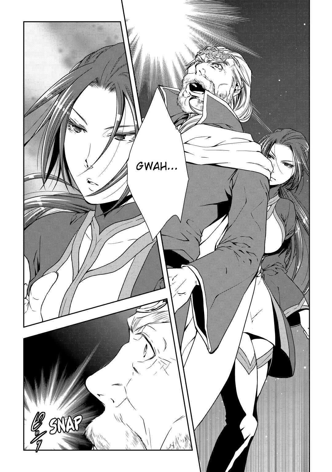 Read World Customize Creator Manga Online