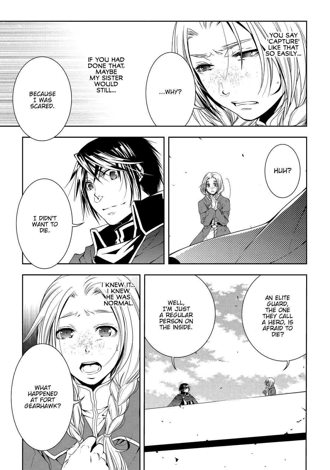 Read World Customize Creator Manga Online
