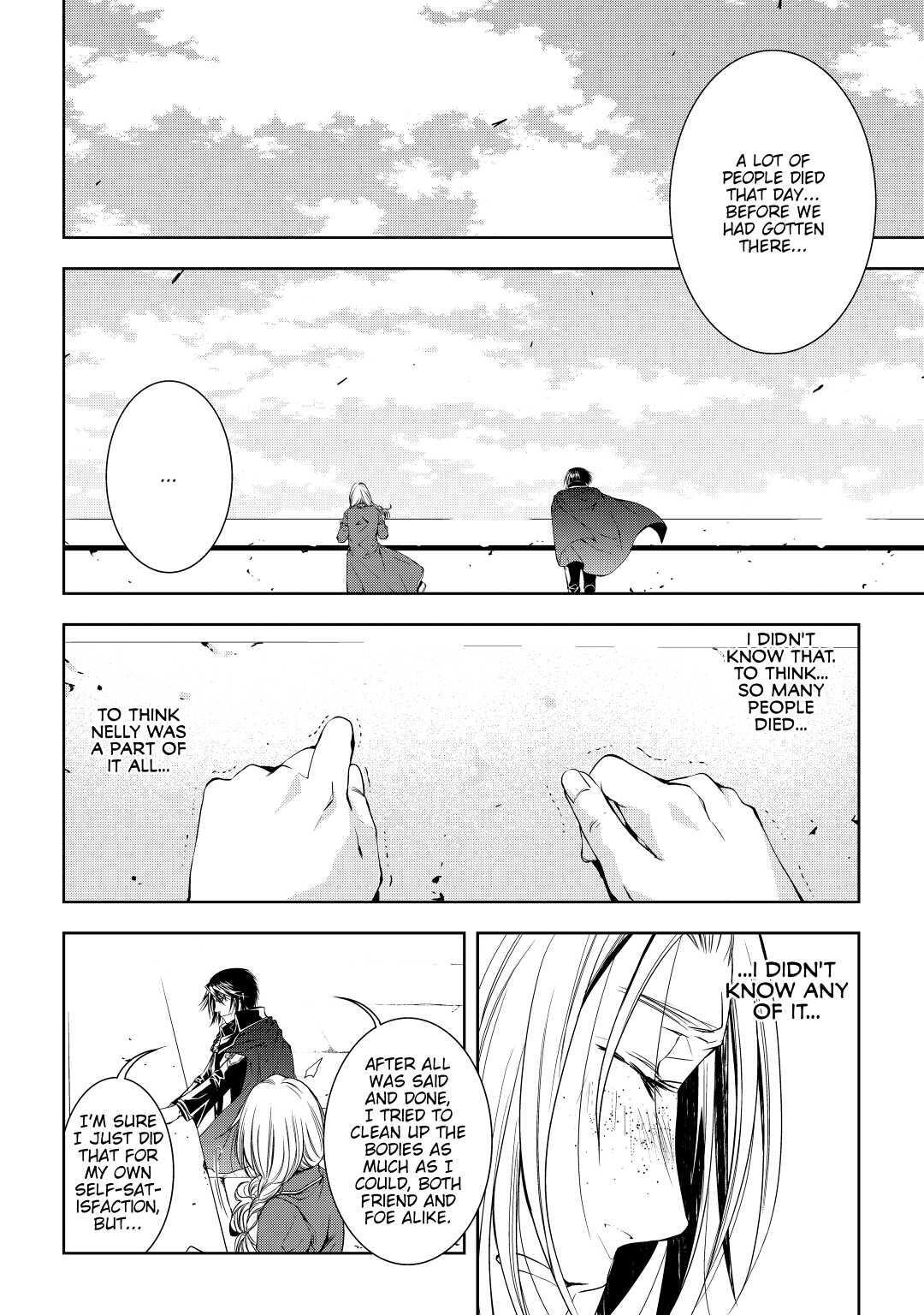 Read World Customize Creator Manga Online