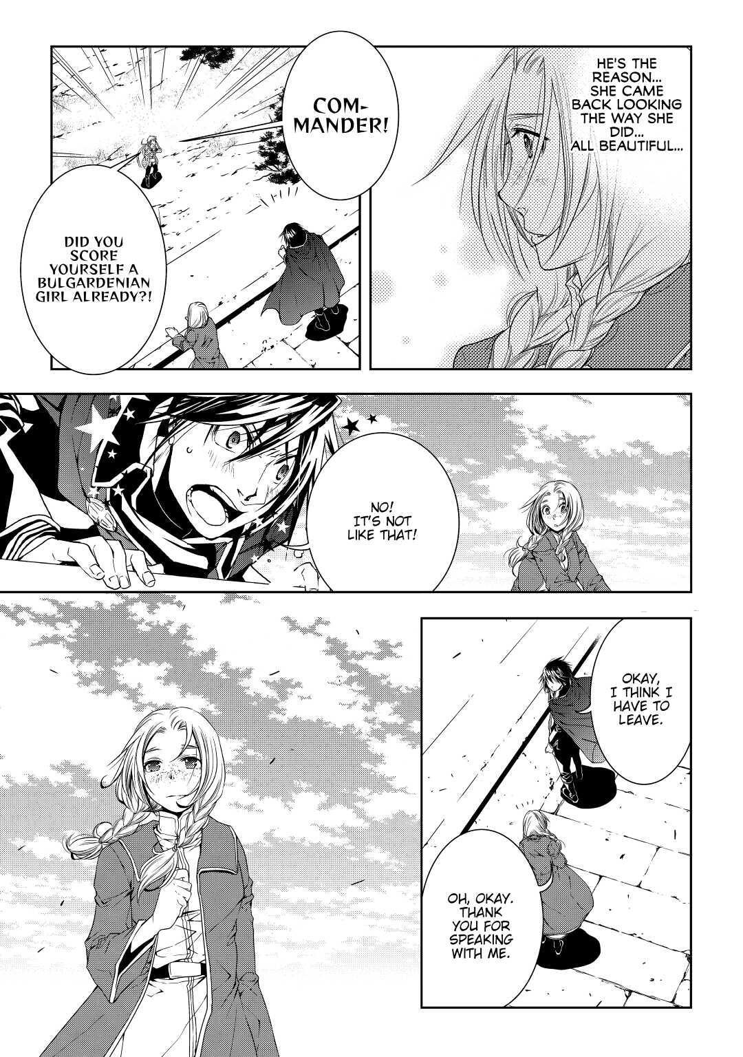 Read World Customize Creator Manga Online