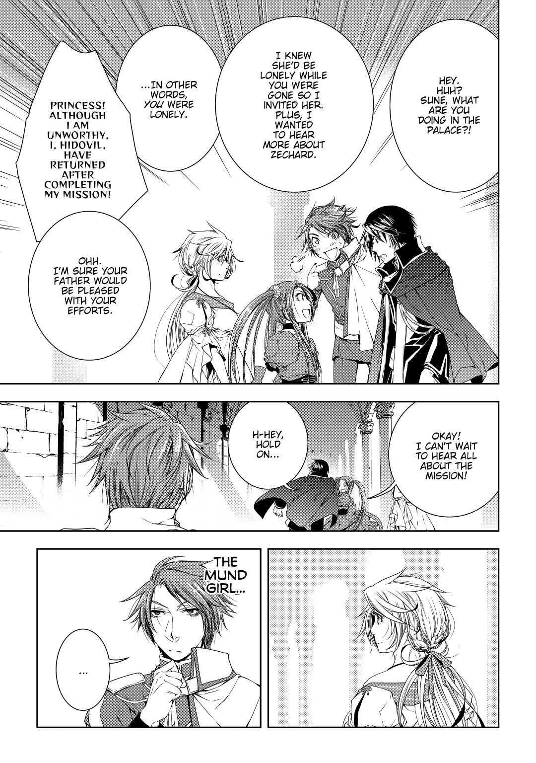 Read World Customize Creator Manga Online